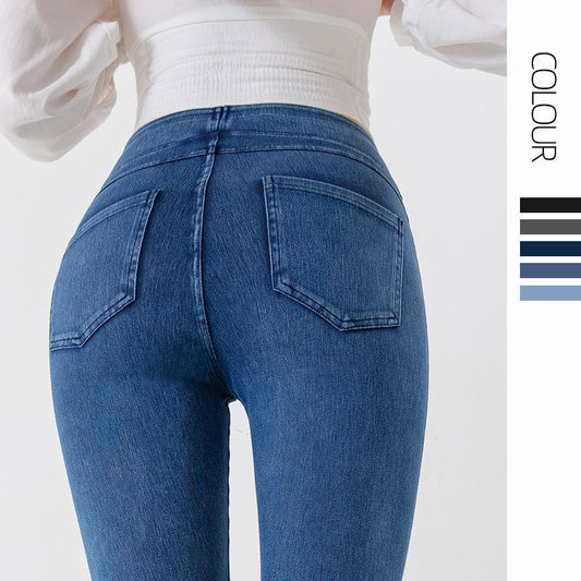 Denim-Look Capri Yoga Pants – Slim Fit High-Elastic Tummy Control Fitness Pants - Rollexi